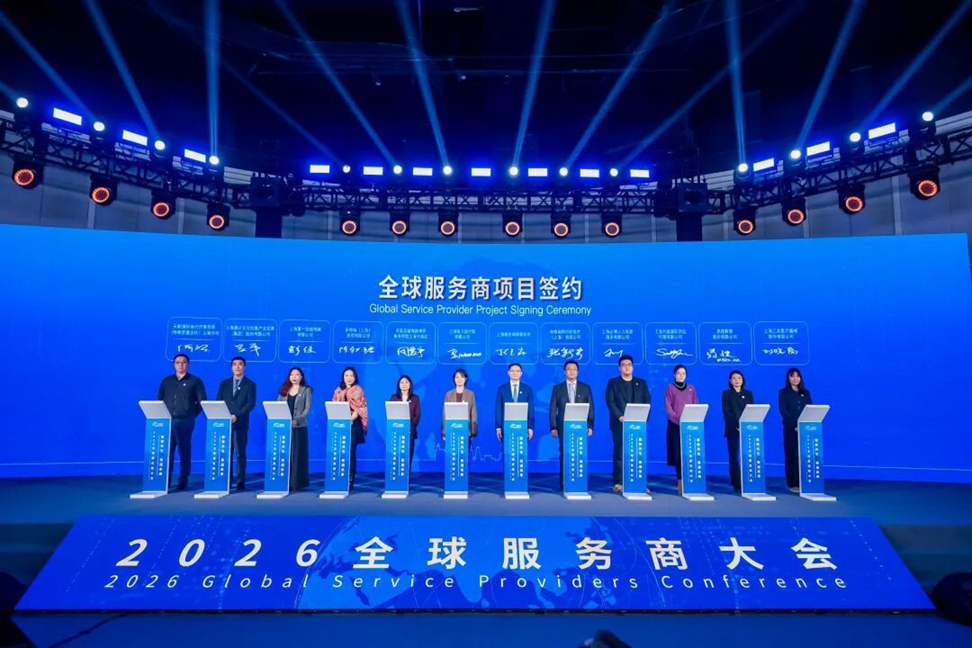 信科营销策划